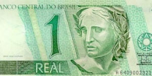 1 real Banknote