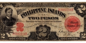Very rare issue.
This is a U.S. Philippine Treasury Certificate, payable in Siver Pesos or Gold Coin of the U.S. Banknote