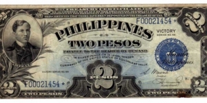 This is a U.S. Philippine Treasury Certificate, payable in Siver Pesos or legal tender currency of the U.S.
Star Note, Very low serial number and very Rare. Banknote