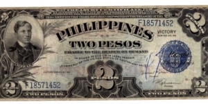 Provincial Issue, 2 Peso Rizal  with Central Bank Overprint on reverse, bank grafitti, Very Rare Banknote