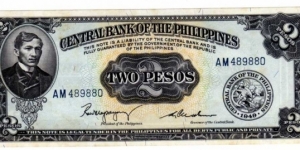 English Issue 2 Peso Rizal Sig2  Banknote