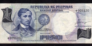 Star Replacement UNC. Since 1903 this is the second time that Dr Jose Rizal appears on a denomination other than a 2 Peso note. Banknote