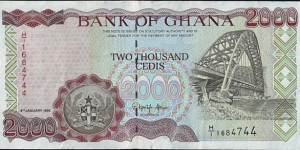 Ghana 1995 2,000 Cedis. Banknote