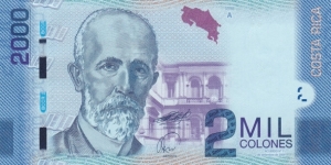 Costa Rica P275 (2000 colones 2/9-2009) Banknote