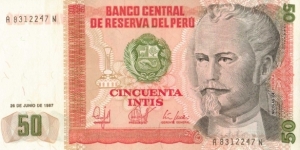 Peru 50 Intis Note - Oil Rig on back Banknote