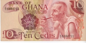 Ghana 10 Cedis 1978 Akosombo Dam on back Banknote