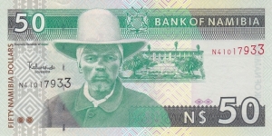 Namibia P8a (50 namibia dollars ND 2001) Banknote