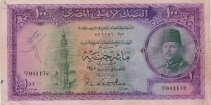 100 Pounds, 1948 National Bank of Egypt  Banknote