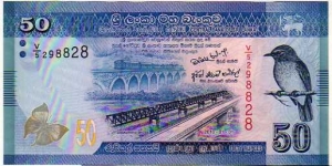 50 Rupees __pk# New__(2011) Banknote