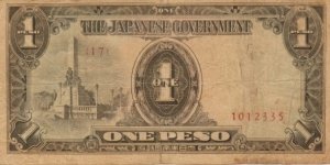 PI-109 Philippine 1 Peso replacement note under Japan rule, plate number 17. Banknote