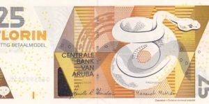Aruba P17b (25 florin 1/7-2008) Banknote