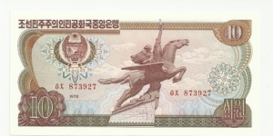 NKorea 10 Won 1978-red Banknote