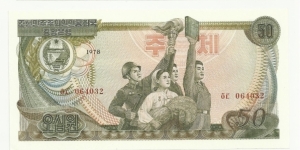 NKorea 50 Won 1978-red Banknote