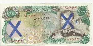 IRIran 10000 Rials- Two-X overprint-blue Banknote