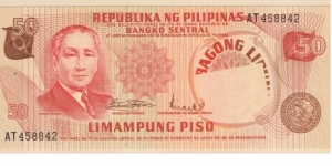 50 Pesos 