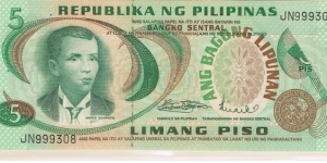 5 Pesos Ang Bagong Lipunan Series, Error - Missing Pring on Upper Right Corner Banknote