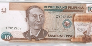 10 Pesos under Corazon Aquino Administration Error Smudged Ink (Scroll Part, Right side) Banknote