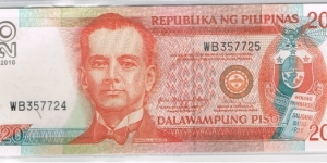 20 Pesos under Gloria Arroyo Administration , Error - Mismatched Serial WB357724 - WB357725 Banknote