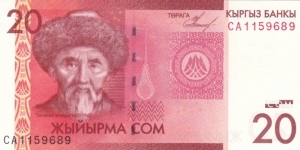 Kyrgyzstan P24 (20 som ND 2009) Banknote
