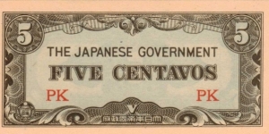 P-103a Philippine 5 centavos note under Japan rule, block letters PK. Banknote