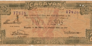 P-189 Cagayan 2 Pesos note with inverted reverse. Banknote