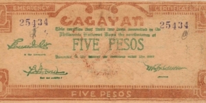P-191x Cagayan 5 Peso counterfeit note. Banknote