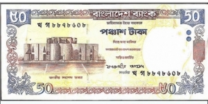 50 Taka  
ND (2000). Brown and blue on multicolor underprint. National Assembly building at left. Back: Bagha Mosque of Rajshahi at right.
 Banknote