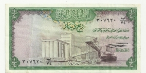 Iraq ¼ Dinar old serie Banknote