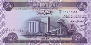 50 Dinars  
2003/AH1424. Purple on multicolor underprint. Grain silo at Basrah. Signature 26. Back: Date palms. Printer: TDLR. 
 Banknote
