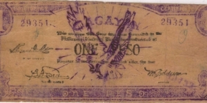 S-186 Cagayan 1 Peso note with stray serian number from another note. Banknote