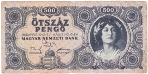 500 Pengo Banknote