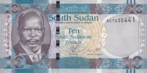 South Sudan PNew (10 pounds 2011) Banknote