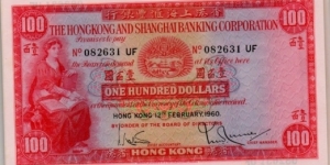 Hong Kong & Shanghai Banking Corp. HSBC $100 Banknote