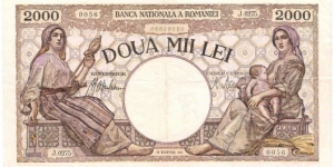 2000 Lei(Kingdom of Romania 1941) Banknote