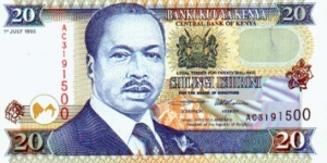 20 Shillings 
Dark blue on multicolor underprint. President Daniel Toroitich Arap Moi at left center, arms at upper center right. Ascending size serial number. Back: Baton at left, Moi Int'l Sports Complex at left center, runner at center right. Watermark: Lion head facing. Segmented foil over security thread.
 Banknote