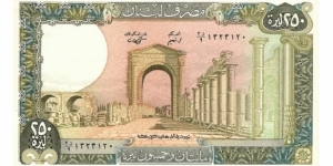 250 Livres  
1978-88. Deep gray-green and blue-black on multicolor  underprint. Ruins at Tyras. Back: Ruins at Tyras. Watermark: Ancient circular sculpture with head at center from the Grand Temple Podium. Printer: TDLR.
 Banknote