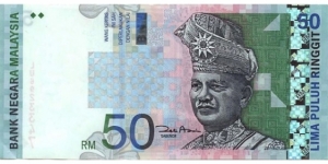 50 Ringgit  
ND (1999 – 2001) Dark green and green on multicolor underprint. T. A. Rahman at right. Ascending size serial number. Back: Offshore oil platform at left. Watermark: T. A. Rahman
 Banknote