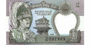 2 Rupees  
ND (1981-). Green on light blue and lilac underprint. King Birendra Bir Bikram wearing plumed crown at left, temple at center. Back: Multicolored. Leopard at center. Watermark: Plumed crown.
 Banknote