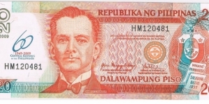 2009 Philippines 20 Pesos with 