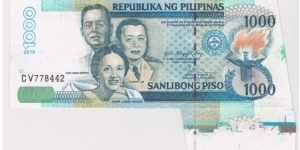 PHILIPPINES Error note, error cut, error fold (serial printed at the back because of the fold)  Banknote