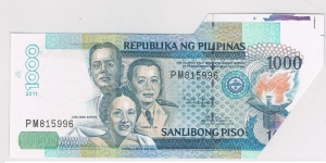 PHILIIPINES 2011 AQUINO ADMINISTRATION ERROR CUT NOTE Banknote