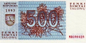 500 Talonu Banknote