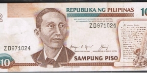 10 PESOS ERROR NOTE
AQUINO - CUISIA
OBVERSE SIDE COLOR WHITE, MISSING BROWN INK AND SEAL Banknote