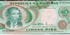 5 PESOS PHILIPPINES BAGONG LIPUNAN SERIES
ERROR BANKNOTE - MISALIGNED OVERPRINT
MARCOS - LICAROS SIGNATURE
 Banknote