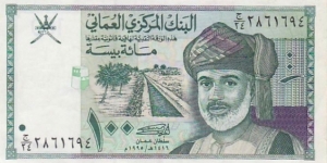 100 Baisa  
1995/AH1416. Deep olive-green, dark green-blue and purple on multicolor underprint. Sultan Qaboos bin Sa'id at right, Faslajs irrigation system at center, arms at upper left. Back: Verreaux's eagle and white oryx at center. Watermark: Sultan Qaboos bin Sa'id.
 Banknote
