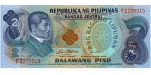 2 Piso  
1981. Blue on multicolor underprint. Black commemorative overprint at center right on #159b. Central Bank Seal Type 4. Back: Scene of Aguinaldo's Independence Declaration of June 12,1898. a. Regular prefix letters before serial #. .10 .25 2.50 b. Special prefix letters JP and all zero numbers (presentation).
 Banknote