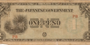 PI-106 Philippine 1 Peso note under Japan rule, block letters PB. Banknote