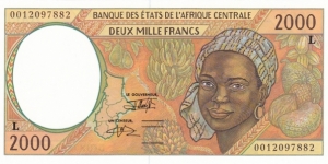 Central African States P403Lg (2000 francs 2000) Banknote