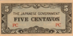 PI-103 Philippine 5 centavos note under Japan rule, block letters PC. Banknote