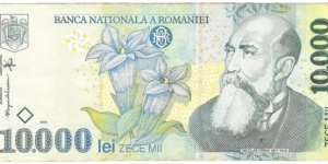 10.000 Lei Banknote